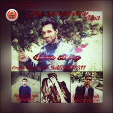 Love Story By Kaku Moghta